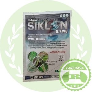 insektisida siklon 5.7 wg 25 gram ampuh mengendalikan hama ulat